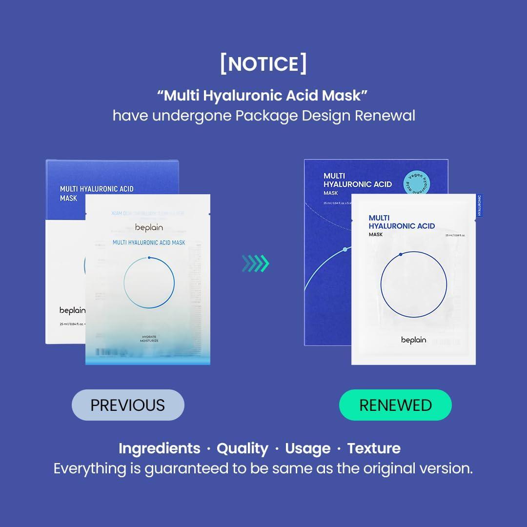 Multi Hyaluronic Acid Mask 5ea - Image 9