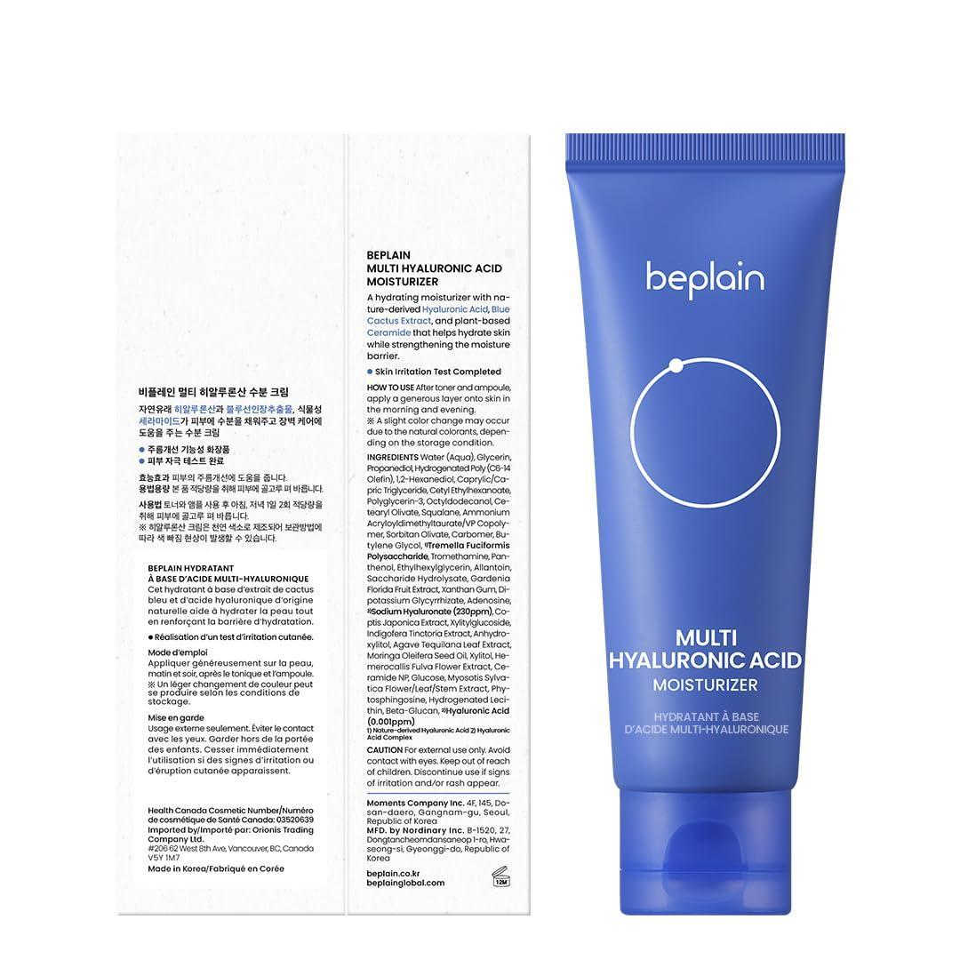 Multi Hyaluronic Acid Moisturzier 70ml - Image 6