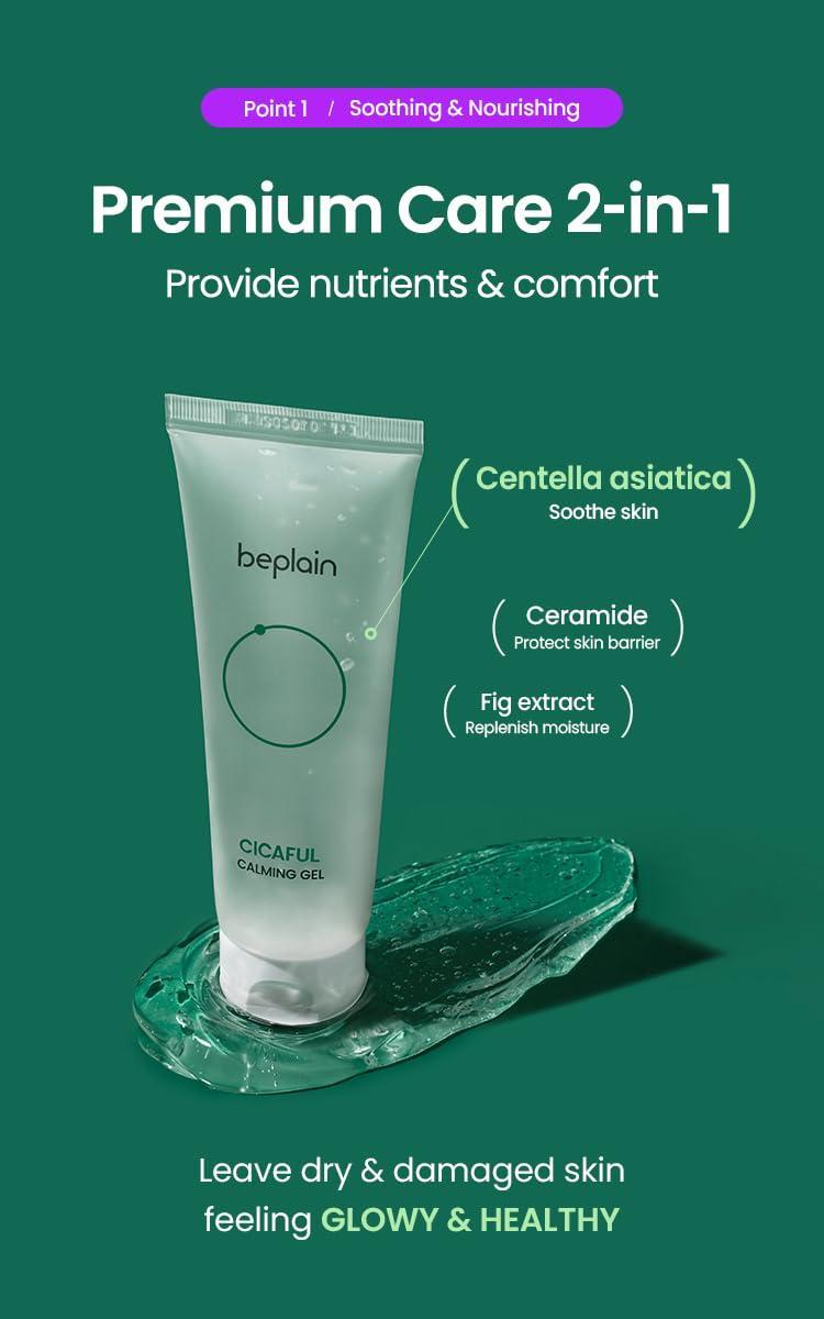Cicaful Calming Gel 80ml - Image 10
