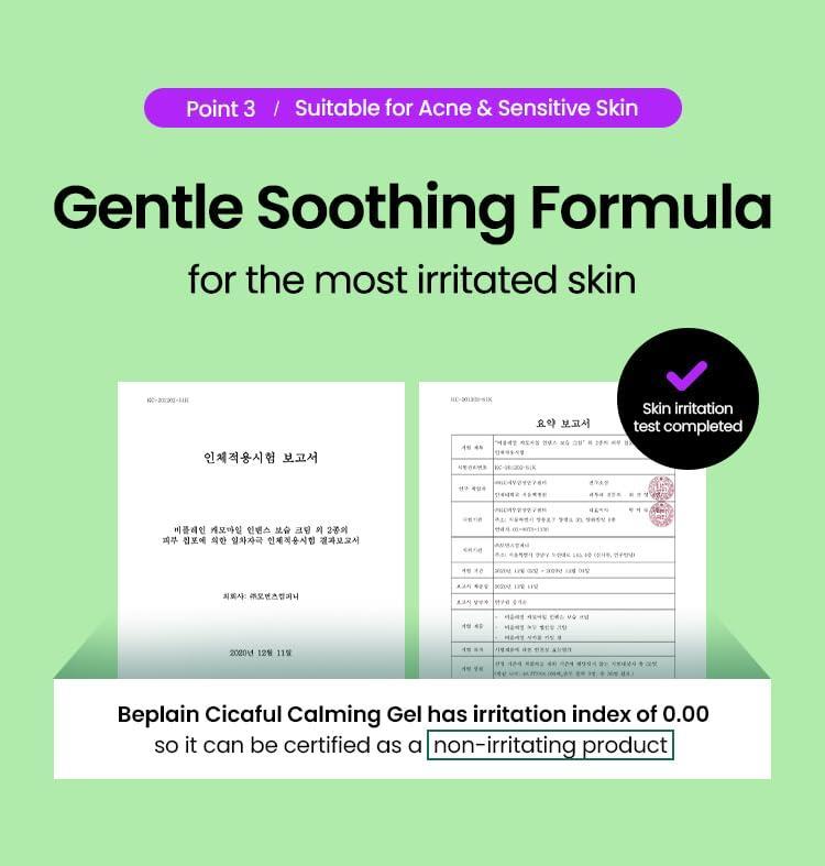 Cicaful Calming Gel 80ml - Image 12