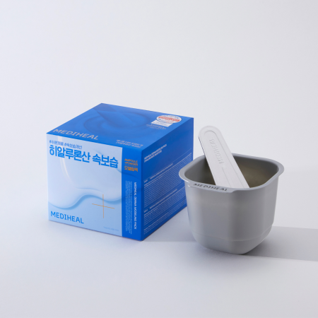 Derma Modeling Pack Hyaluronate Moisture (Ampoule 2ml+ Powder 28g)