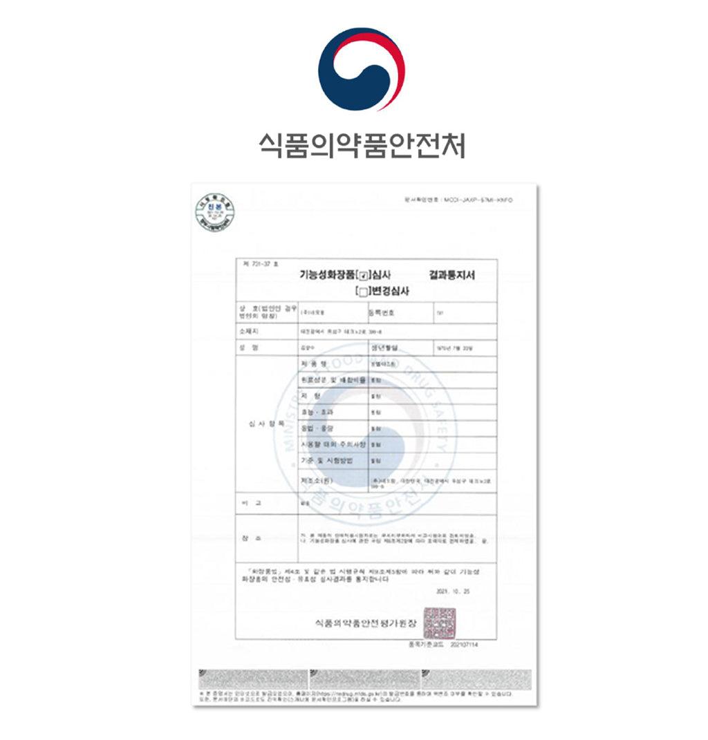 MLE Cream 100ml - Image 6