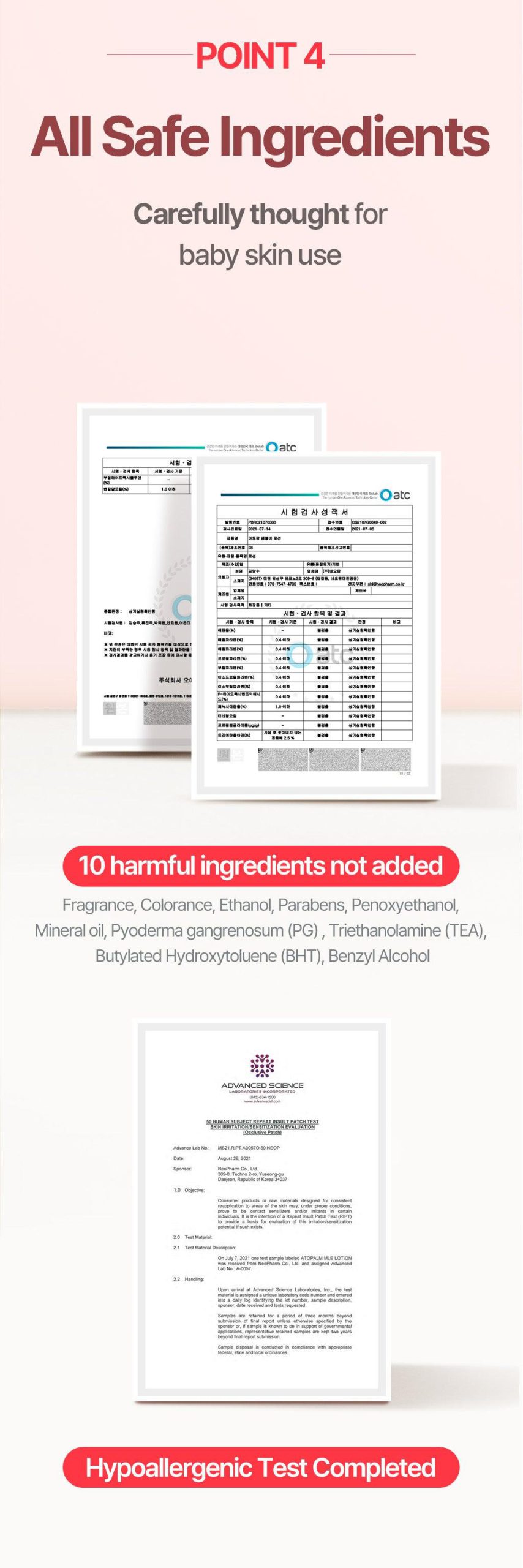 MLE Cream 100ml - Image 16