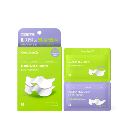 real green pore nose pack (5set/1box)