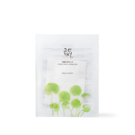 Centella Asiatica Calming Mask 25ml x 10ea