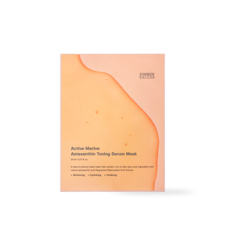 Active Marine Astaxanthin Mask 23g