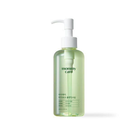 Sea Grape Cleansing Oil 200ml