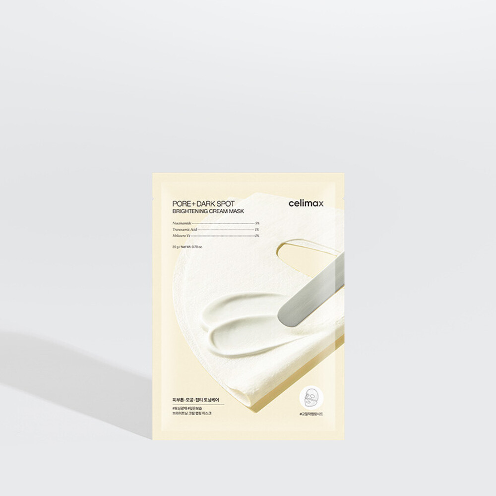 PORE+DARK SPOT BRIGHTENING CREAM MASK 1ea - Image 2