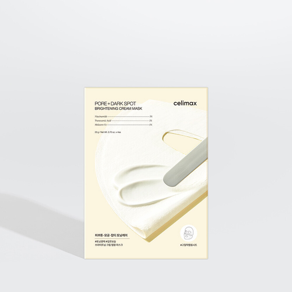 PORE+DARK SPOT BRIGHTENING CREAM MASK 10ea - Image 2