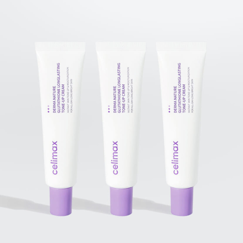 Derma Nature Glutathione Longlasting Tone-up Cream 35ml - Image 7