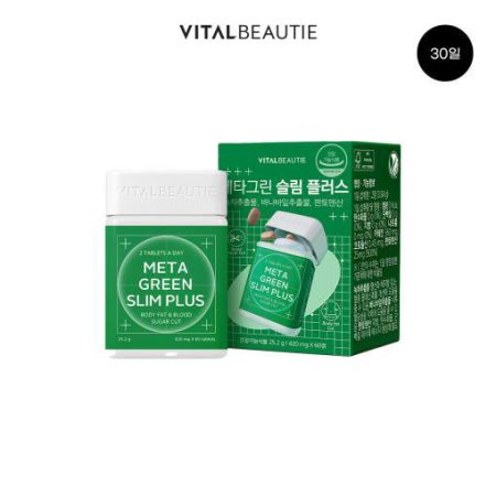 Meta Green Slim Plus 30days 60pills