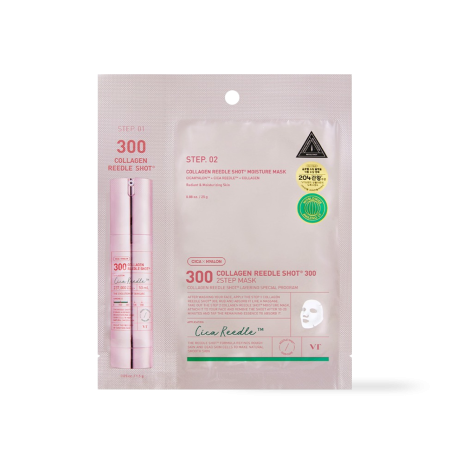 COLLAGEN Reedles Shot 300hL 2 STEP MASK