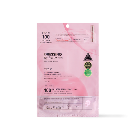 COLLAGEN Reedle Shot 100 2STEP Hydrogel Mask 1ea