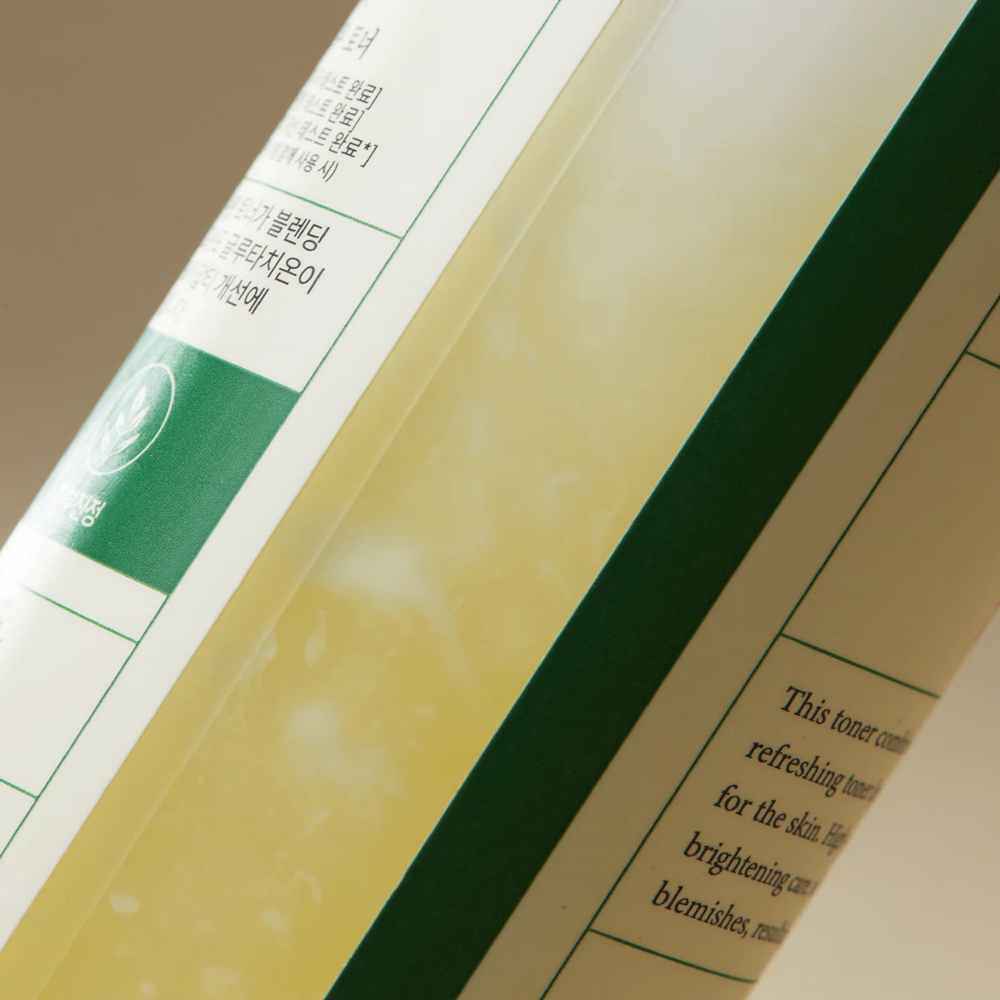 Dark Spot Correcting Glow Toner 125ml - Image 7