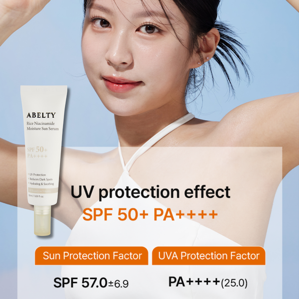 Rice Squalane Moisture Sun Serum 50ml - Image 4