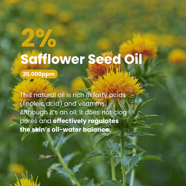 Rice Squalane Glow Double Serum 50ml - Image 9