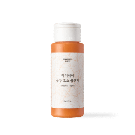 Yulmu enzyme cleanser 50g