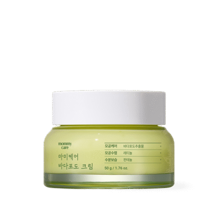 Sea Grape Cream 50ml